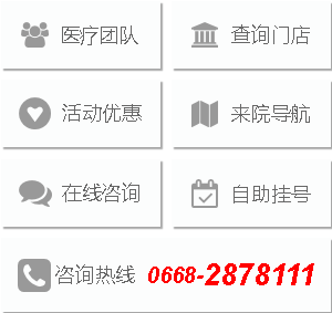 华颖Dr. Hua ：口腔医生